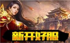 超ั̉越ี̅极๊̋限ึ̇，ิ̂挑̆ิ战̉̅最ู̇强ู̃对๊̈手̈ิ，̅ี传๊̋奇ี๋ś̈fุ̊等๊ั你̊̆来̋̈战̆̄