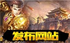 深̋̃入ูี传̋̌奇̂ึsึ́fุ๊，̉̋体̀̅验ื̈真̋̉正̃̆的̄̉兄ิี弟̇̃情̂ึ义ู̈与ุ̋成̂̀长ุึ