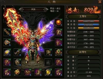 传̈̌奇̄̊再̅̇起ุึ，๋̌带̅ื你̌̉回̅ั到́ั那̇ี个ีึ热̂̊血̀ี的̋ิ年̆̀代ัิ
